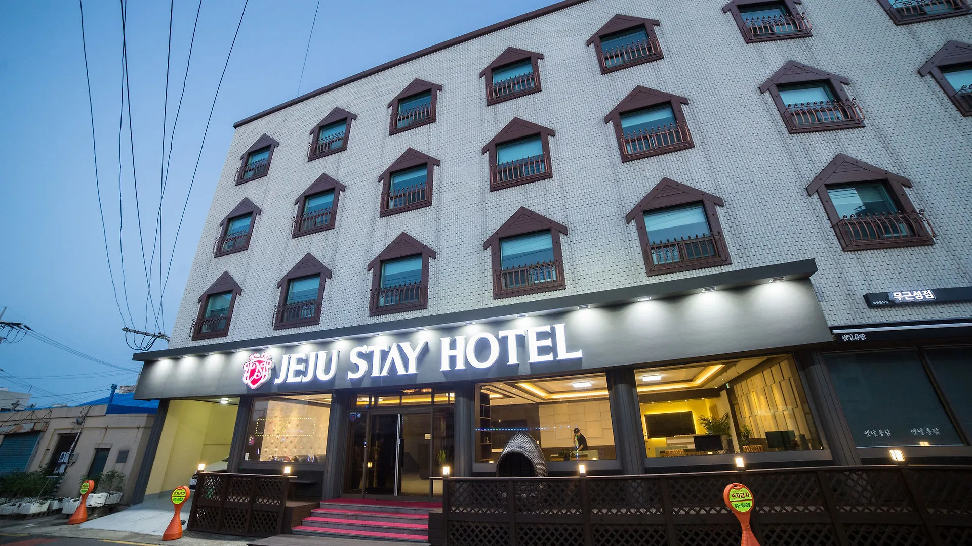 Jeju Stay Hotel