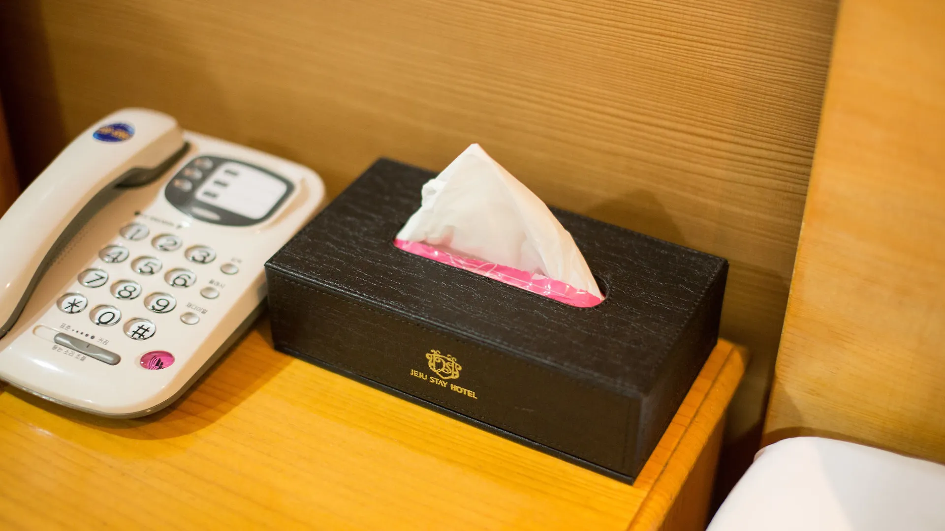 Jeju Stay Hotel 3*,  Korea Południowa
